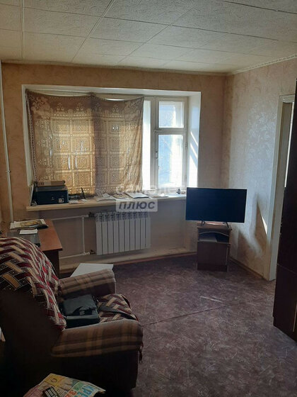 35,6 м², 1-комнатная квартира 3 500 000 ₽ - изображение 48