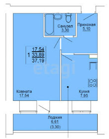 35,1 м², 1-комнатная квартира 3 450 000 ₽ - изображение 54