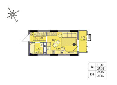 25,8 м², квартира-студия 2 370 000 ₽ - изображение 47