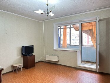 Купить двухкомнатную квартиру с панорамными окнами у метро Тёплый Стан (оранжевая ветка) в Москве и МО - изображение 33