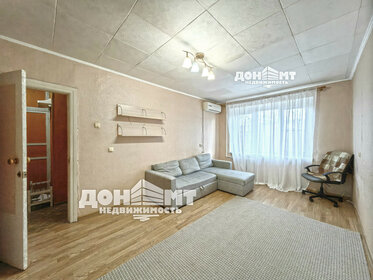 30 м², 1-комнатная квартира 3 100 000 ₽ - изображение 25