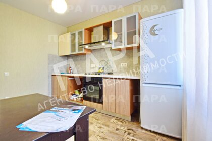 38,5 м², 1-комнатная квартира 16 000 ₽ в месяц - изображение 3