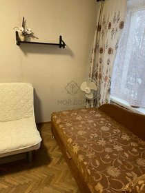 Купить двухкомнатную квартиру рядом со школой в районе Фрунзенский в Ярославле - изображение 10