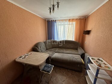 Купить трехкомнатную квартиру с ремонтом в районе Октябрьский в Саранске - изображение 31