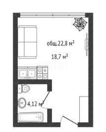 22,8 м², квартира-студия 4 800 000 ₽ - изображение 106