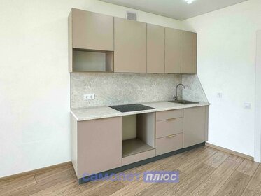 43 м², 1-комнатная квартира 6 350 000 ₽ - изображение 25