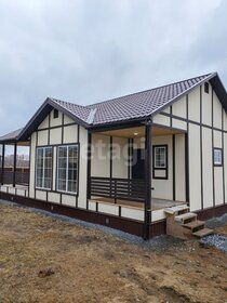 91,4 м² дом, 7,2 сотки участок 6 500 000 ₽ - изображение 2