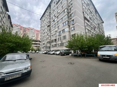 62,2 м², торговое помещение 12 700 000 ₽ - изображение 28