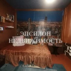 Квартира 60,9 м², 4-комнатная - изображение 2