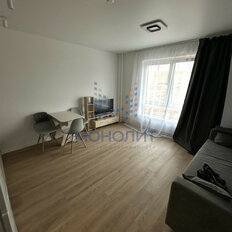 Квартира 25,3 м², студия - изображение 3