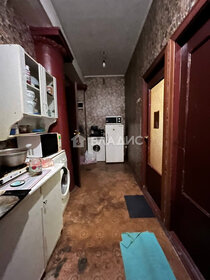 Купить квартиру дешёвую и с мебелью в Коркинском районе - изображение 44