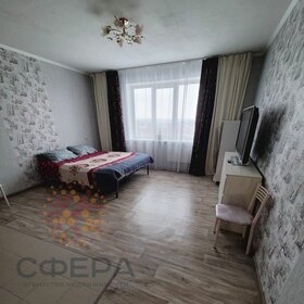 32,4 м², квартира-студия 3 500 000 ₽ - изображение 92