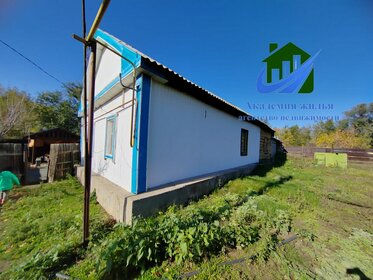 85 м² дом, 4 сотки участок 2 800 000 ₽ - изображение 21