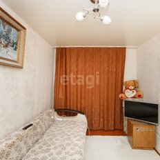 Квартира 73,5 м², 4-комнатная - изображение 5