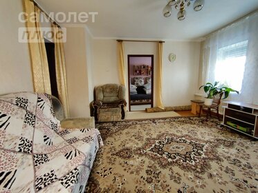 57,1 м² дом, 6,2 сотки участок 6 200 000 ₽ - изображение 75