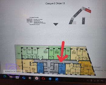 Квартира 28 м², студия - изображение 2