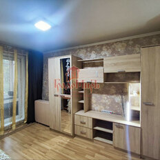 Квартира 41,8 м², 2-комнатная - изображение 1