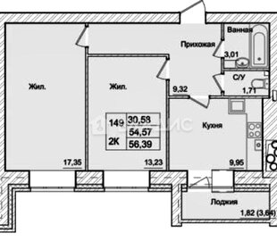 Квартира 57 м², 2-комнатная - изображение 1