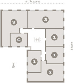 48,8 м², 2-комнатная квартира 9 020 000 ₽ - изображение 30