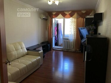 37,8 м², квартира-студия 3 000 000 ₽ - изображение 41