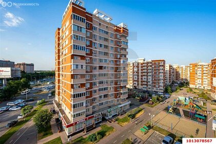Купить квартиру площадью 130 кв.м. у станции Палагиада в Ставропольском крае - изображение 9