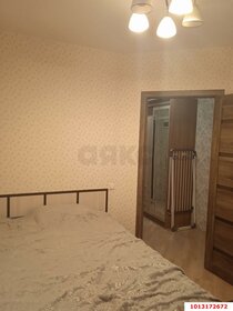 Купить однокомнатную квартиру с высокими потолками в ЖК «Парк Победы» в Краснодаре - изображение 6