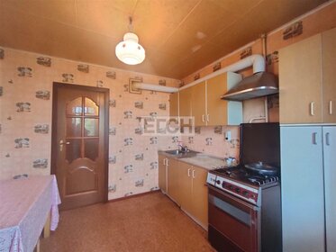 Купить дом в современном стиле в Батайске - изображение 2