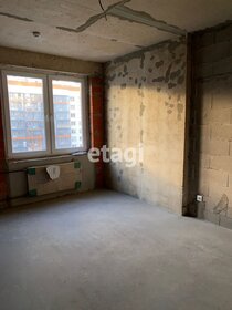 22 м², 1-комнатная квартира 3 081 160 ₽ - изображение 19