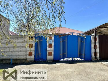 86,6 м² дом, 4 сотки участок 6 900 000 ₽ - изображение 21