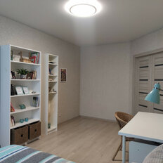 Квартира 43,4 м², 1-комнатная - изображение 3