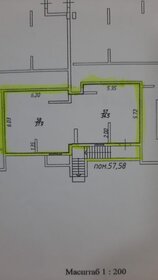 72,4 м², помещение свободного назначения - изображение 4