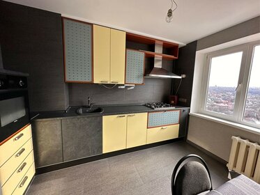 Купить однокомнатную квартиру с дизайнерским ремонтом и в новостройке в Краснодаре - изображение 30