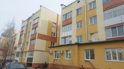 42,5 м², 2-комнатная квартира 2 600 000 ₽ - изображение 65