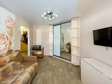 42,1 м², 2-комнатная квартира 4 000 000 ₽ - изображение 72