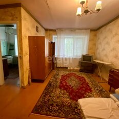 Квартира 30,3 м², 1-комнатная - изображение 1