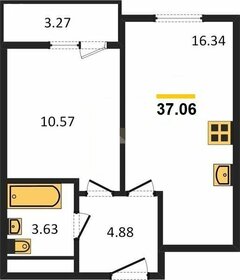 37,6 м², 1-комнатная квартира 3 600 000 ₽ - изображение 149