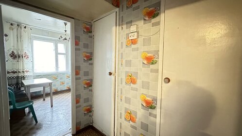 Купить двухкомнатную квартиру с панорамными окнами у метро Тёплый Стан (оранжевая ветка) в Москве и МО - изображение 35