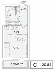 20,2 м², квартира-студия 3 000 000 ₽ - изображение 95