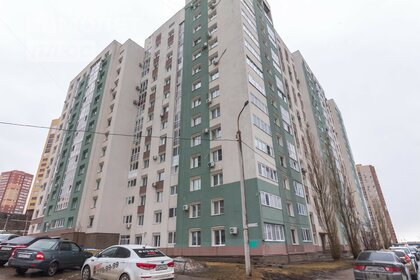 35 м², 1-комнатная квартира 1 500 ₽ в сутки - изображение 44