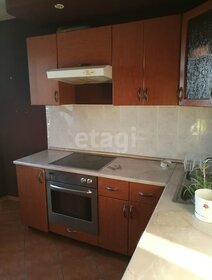 50 м², 2-комнатная квартира 4 150 000 ₽ - изображение 36