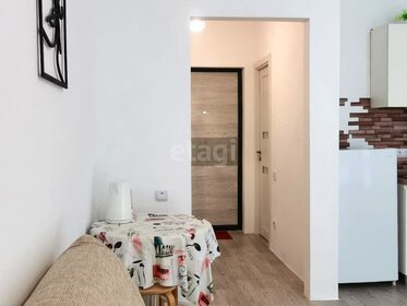 27,1 м², квартира-студия 9 420 974 ₽ - изображение 17