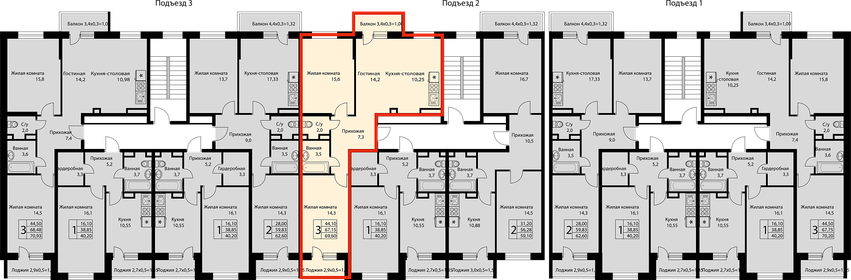 78,7 м², 3-комнатная квартира 5 200 000 ₽ - изображение 87