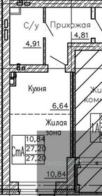 14,1 м², квартира-студия 2 500 000 ₽ - изображение 43