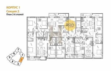 Квартира 135,5 м², 3-комнатная - изображение 2