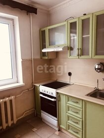 53,4 м², 2-комнатная квартира 5 450 000 ₽ - изображение 22