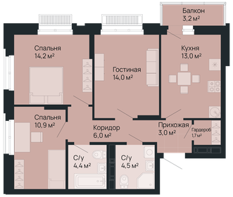 Квартира 72,7 м², 3-комнатная - изображение 1