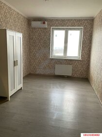 33 м², 1-комнатная квартира 3 050 000 ₽ - изображение 38