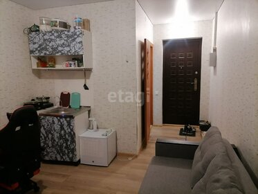 Купить 4-комнатную квартиру с раздельным санузлом в Шушарах - изображение 21