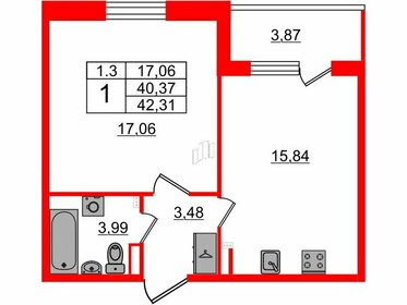 53,4 м², 2-комнатная квартира 9 900 266 ₽ - изображение 52