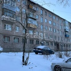 Квартира 42,5 м², 2-комнатная - изображение 1